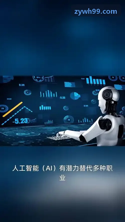 校园社团课学生用编程J9直营集团【CHINA】官方网站做巡线与搬运项目